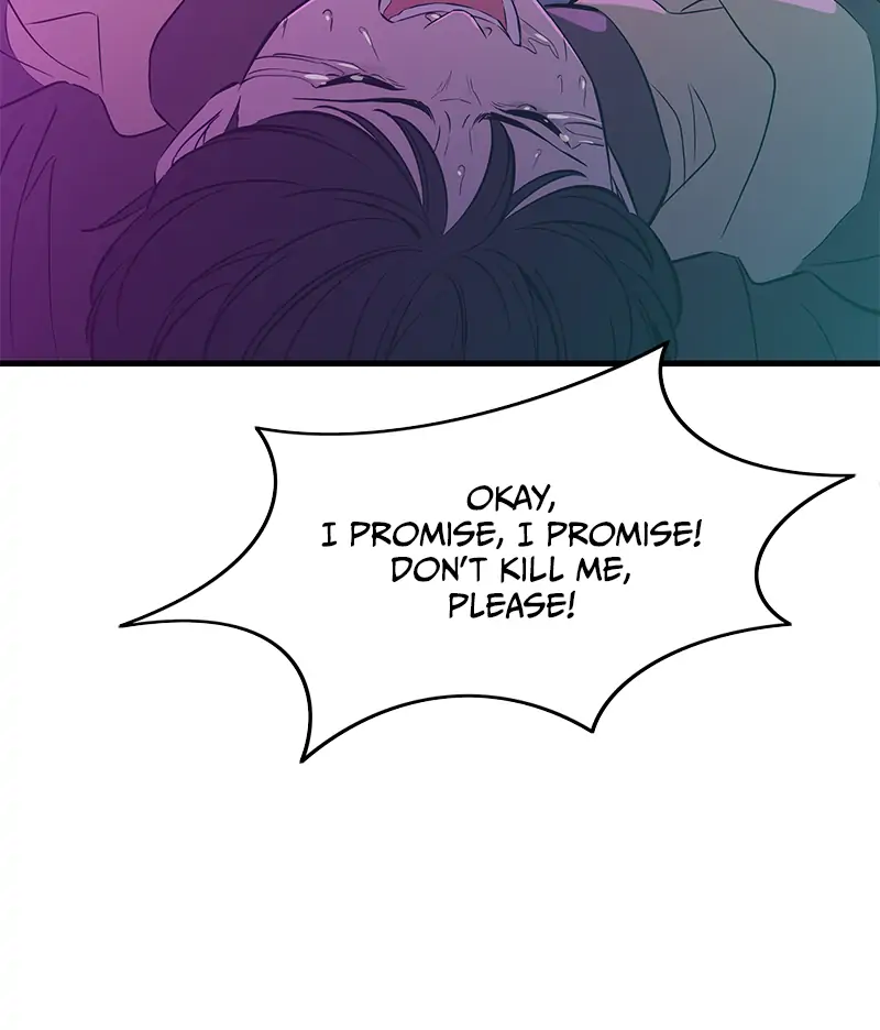 Incompetent Villain Chapter 26 - Page 71