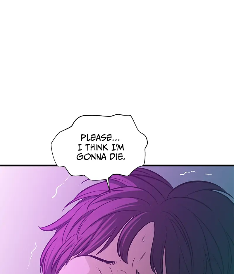 Incompetent Villain Chapter 26 - Page 72