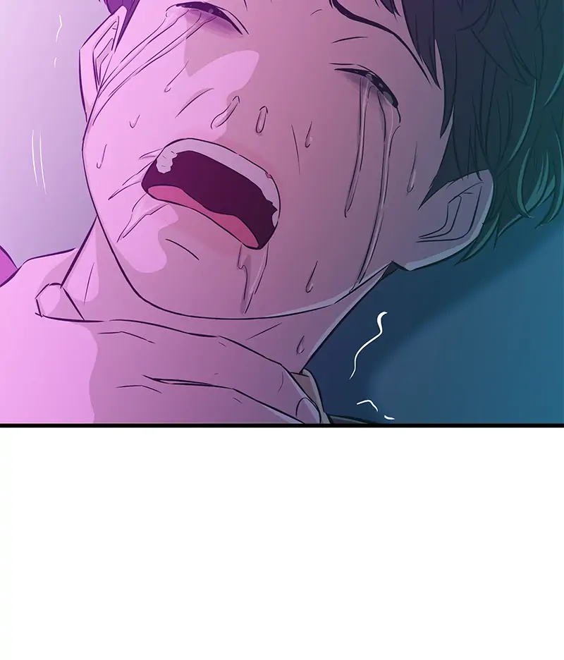 Incompetent Villain Chapter 26 - Page 73