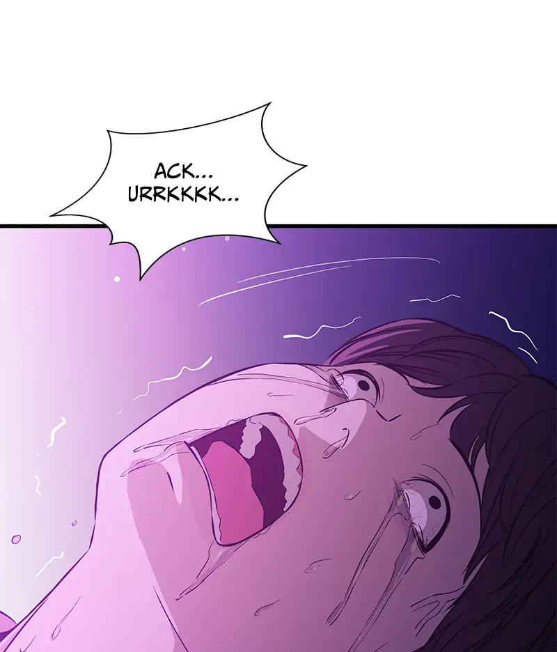 Incompetent Villain Chapter 26 - Page 76