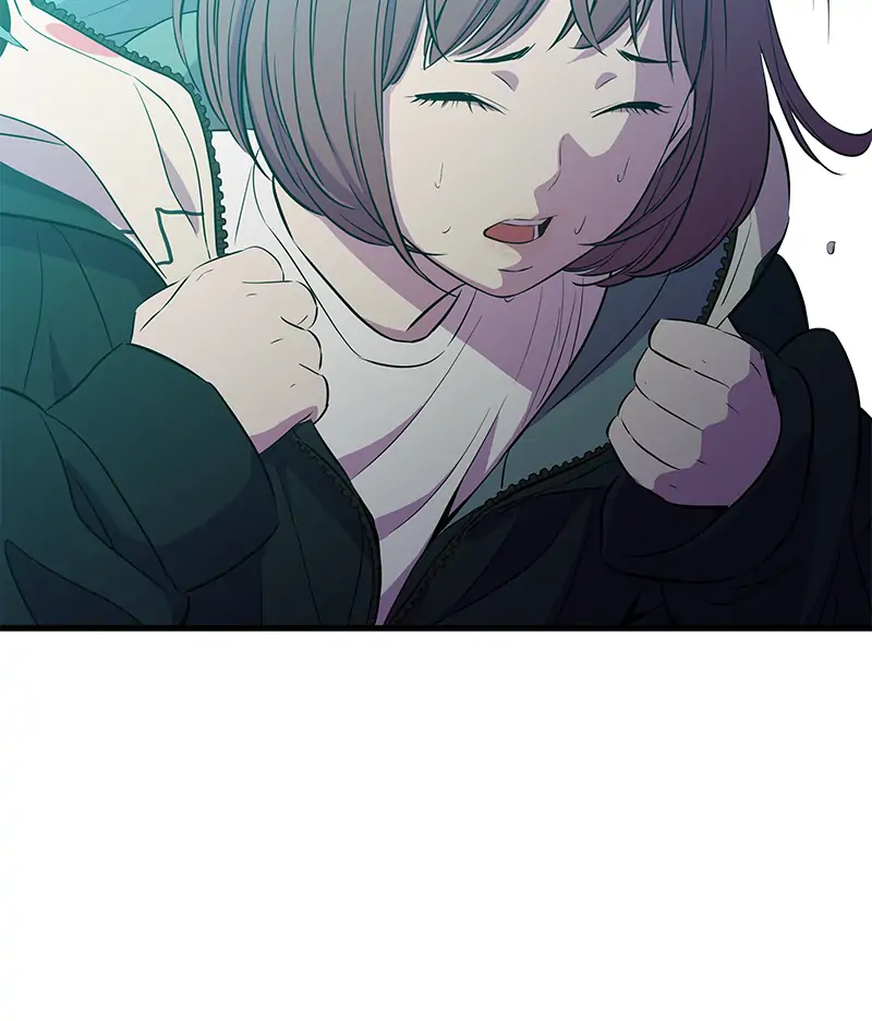 Incompetent Villain Chapter 26 - Page 80