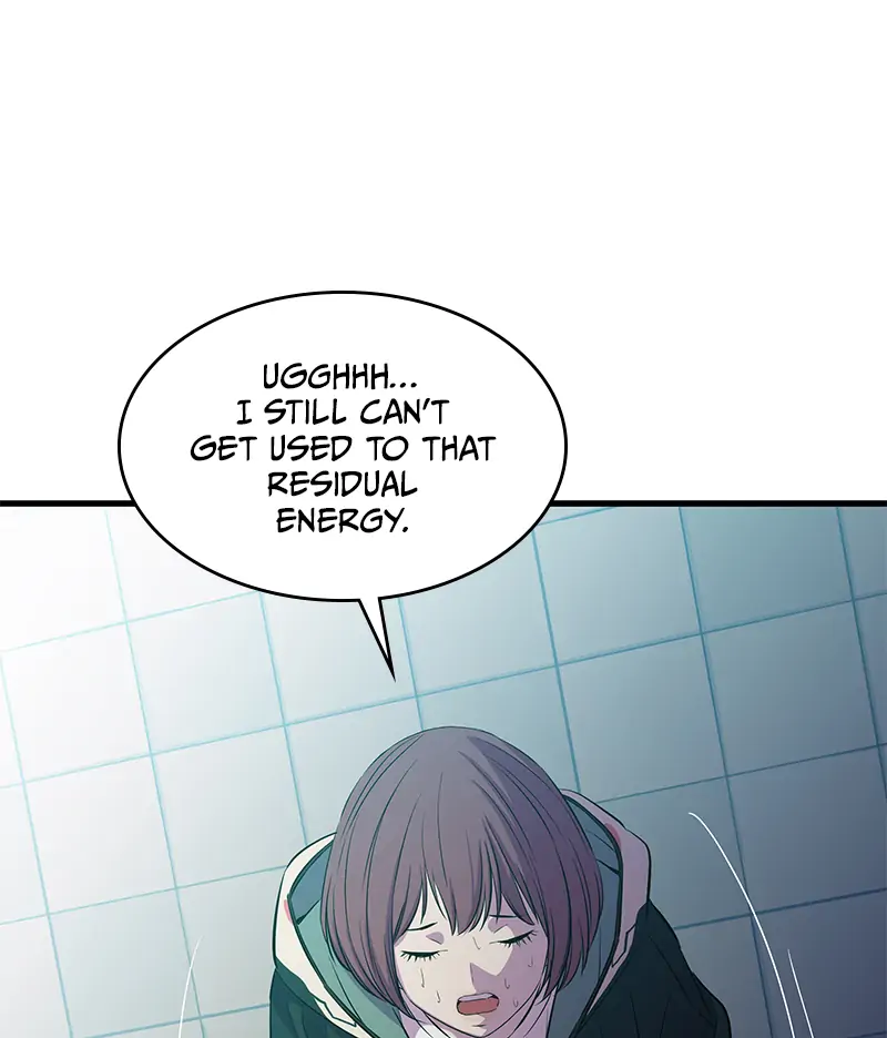 Incompetent Villain Chapter 26 - Page 81