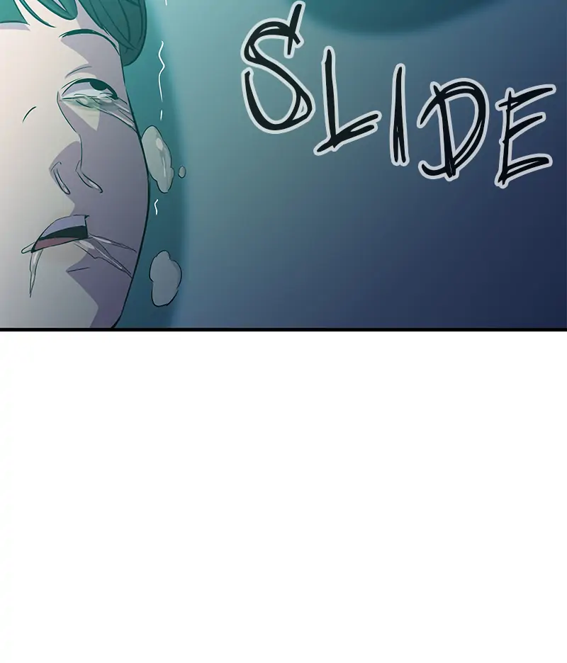 Incompetent Villain Chapter 26 - Page 84