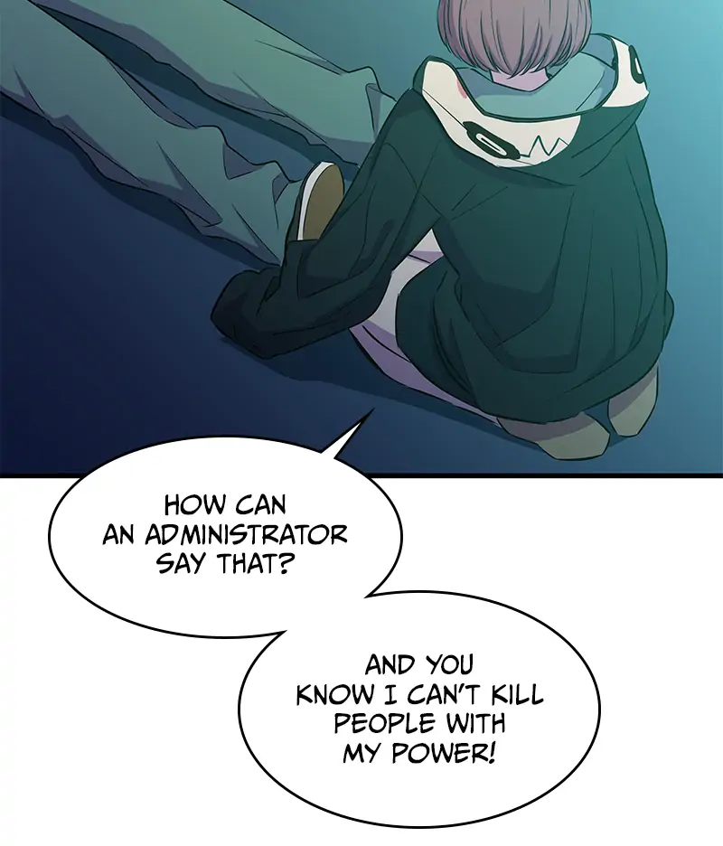 Incompetent Villain Chapter 26 - Page 86