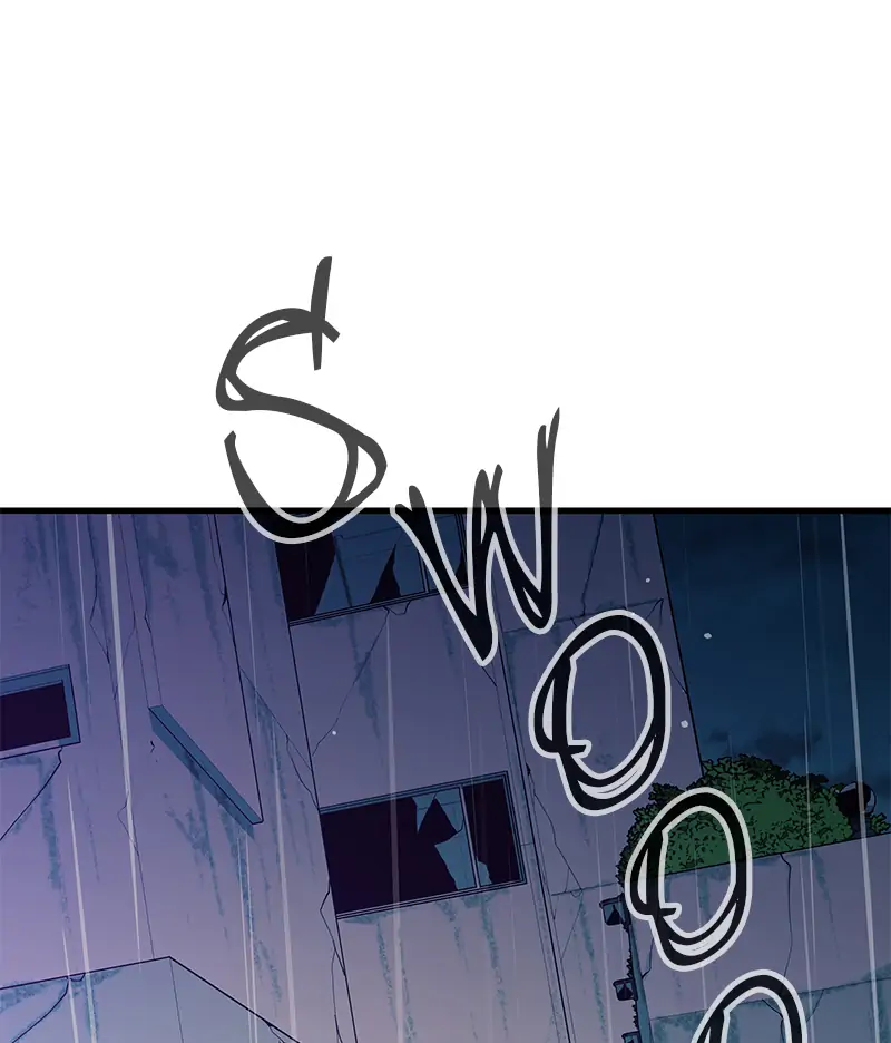 Incompetent Villain Chapter 26 - Page 91