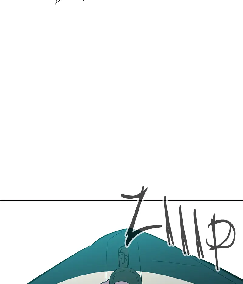 Incompetent Villain Chapter 27 - Page 115