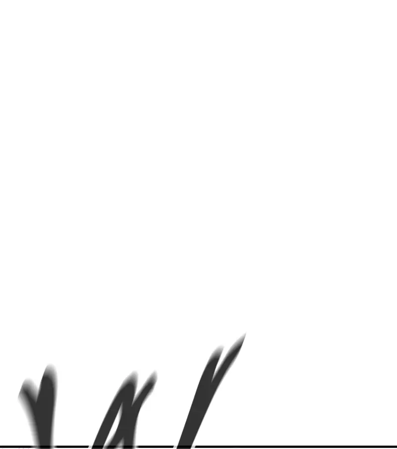 Incompetent Villain Chapter 27 - Page 134