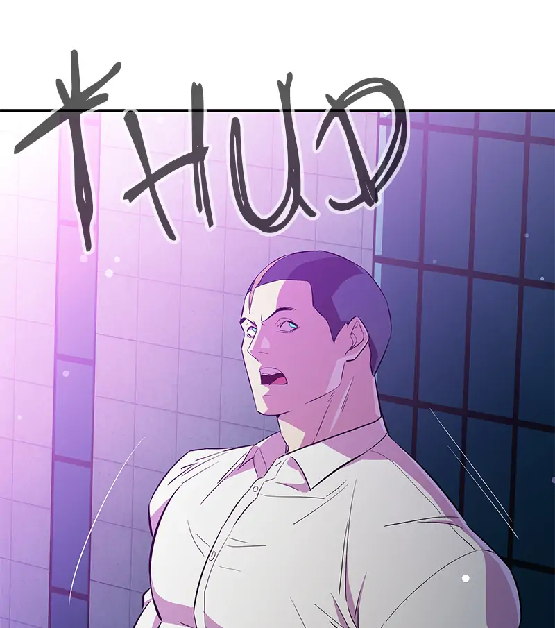 Incompetent Villain Chapter 27 - Page 137