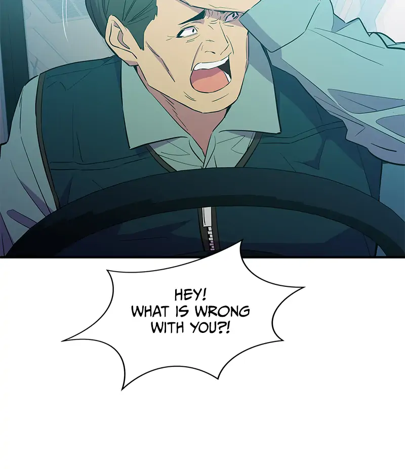 Incompetent Villain Chapter 27 - Page 16