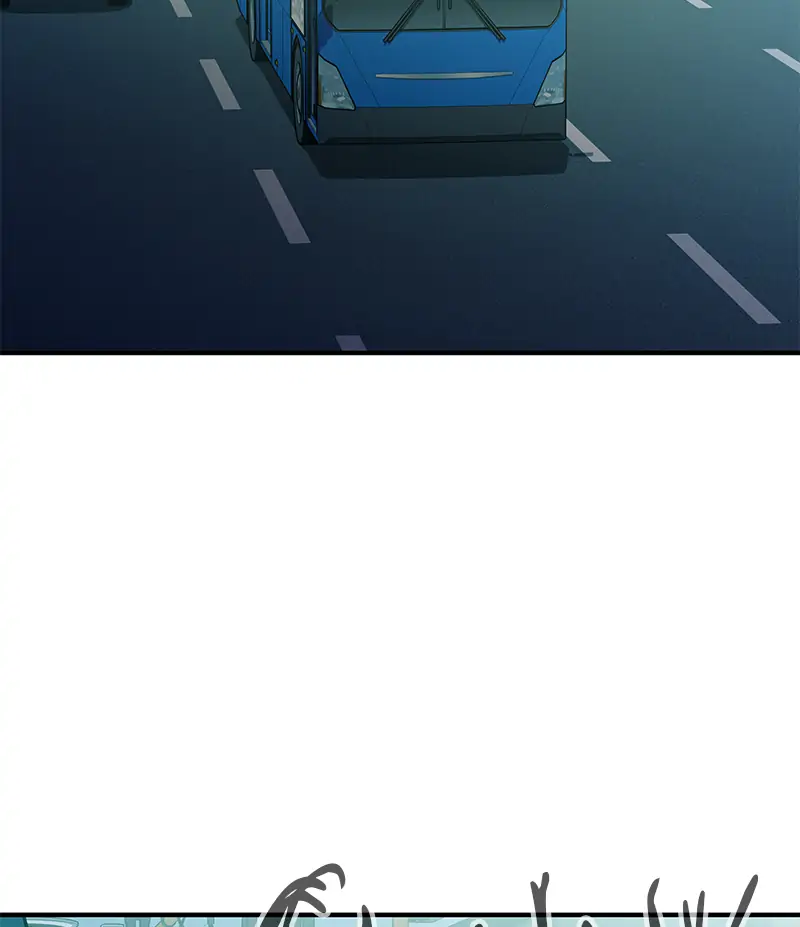 Incompetent Villain Chapter 27 - Page 2