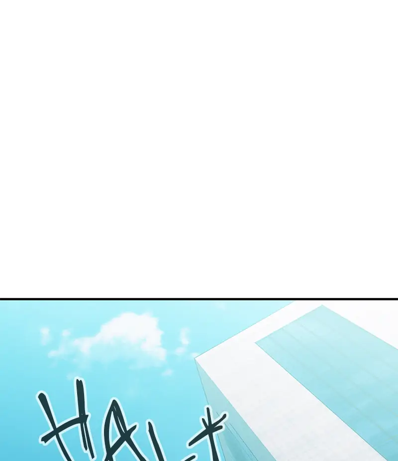 Incompetent Villain Chapter 27 - Page 23