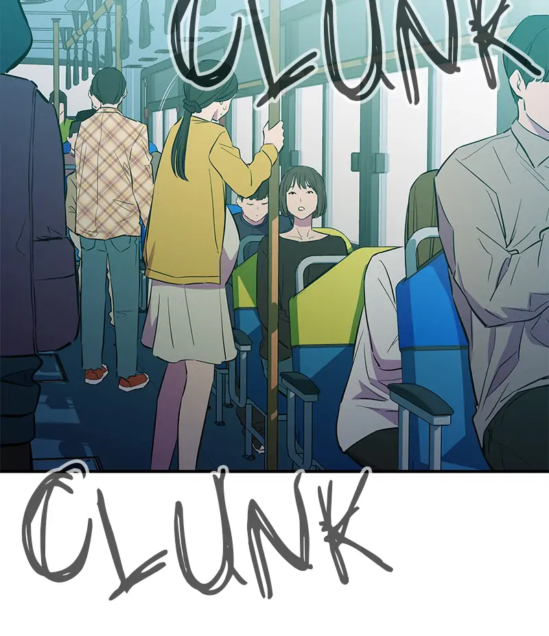 Incompetent Villain Chapter 27 - Page 3