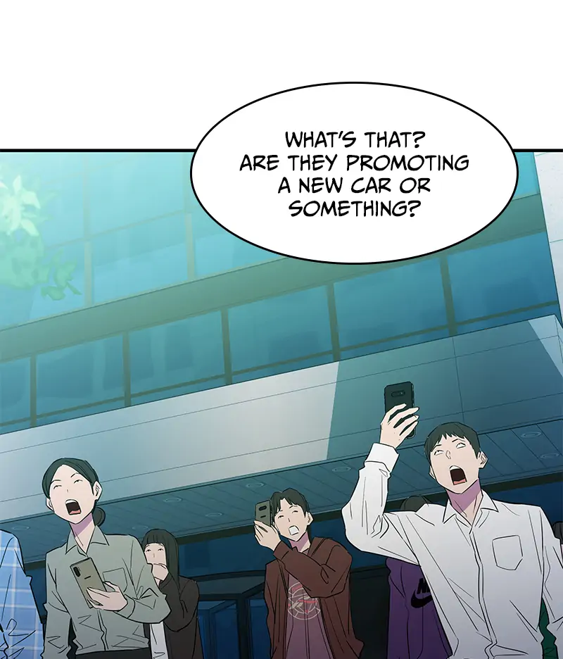 Incompetent Villain Chapter 27 - Page 33