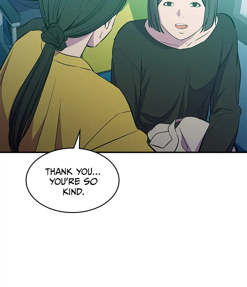 Incompetent Villain Chapter 27 - Page 5