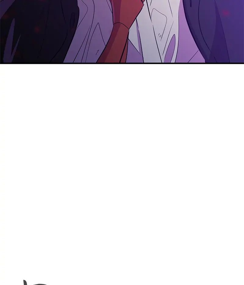 Incompetent Villain Chapter 27 - Page 59