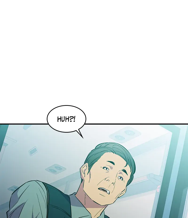 Incompetent Villain Chapter 27 - Page 6