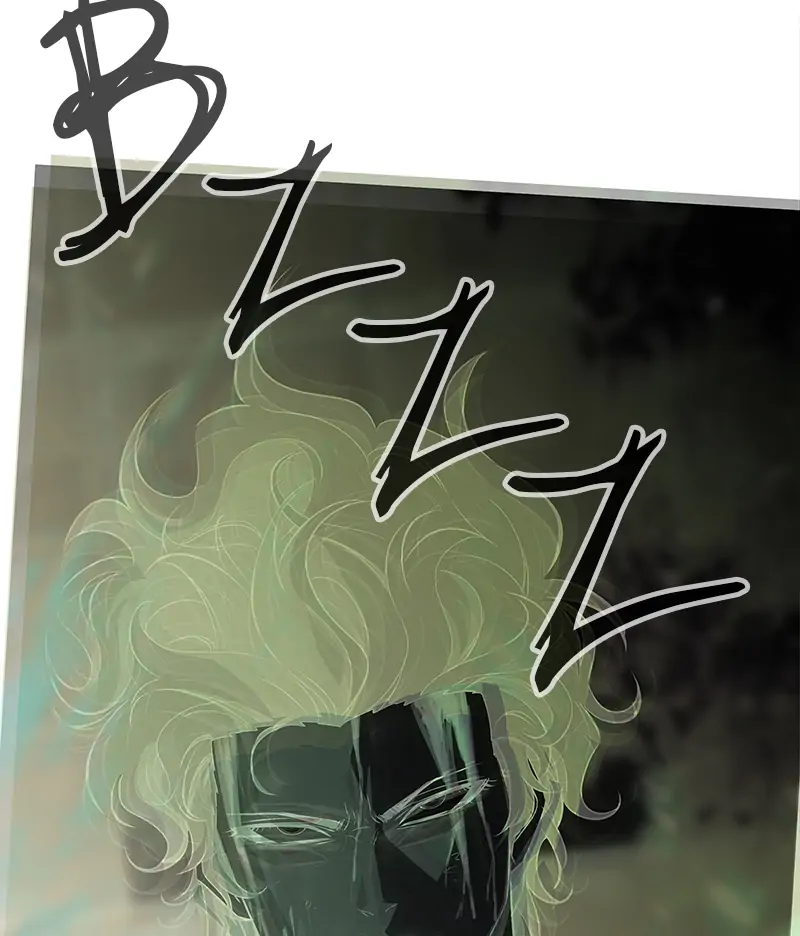 Incompetent Villain Chapter 27 - Page 60