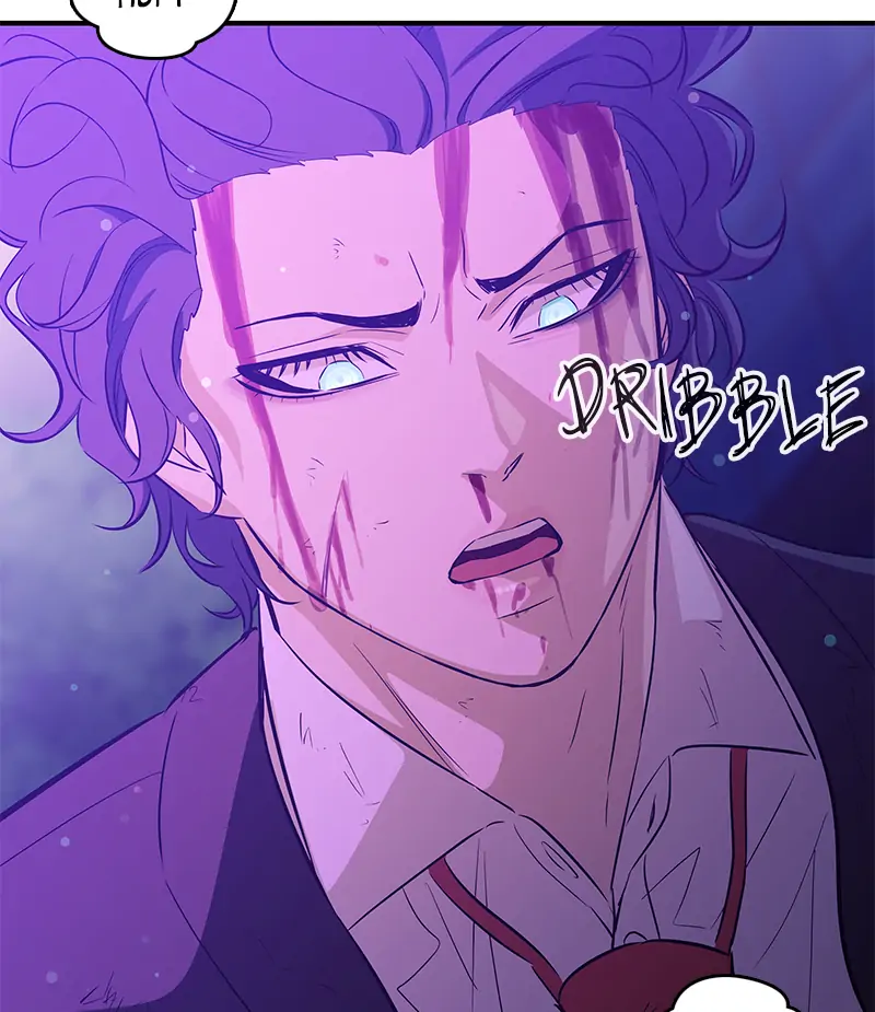 Incompetent Villain Chapter 27 - Page 77
