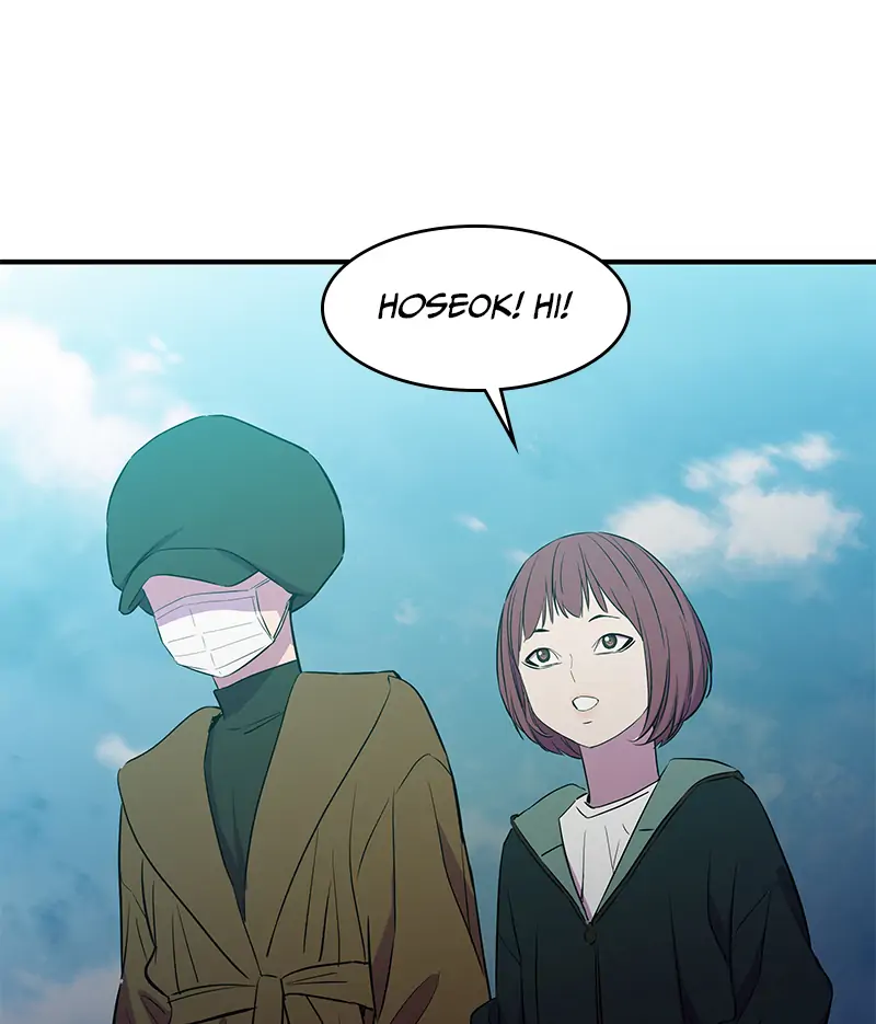 Incompetent Villain Chapter 27 - Page 97