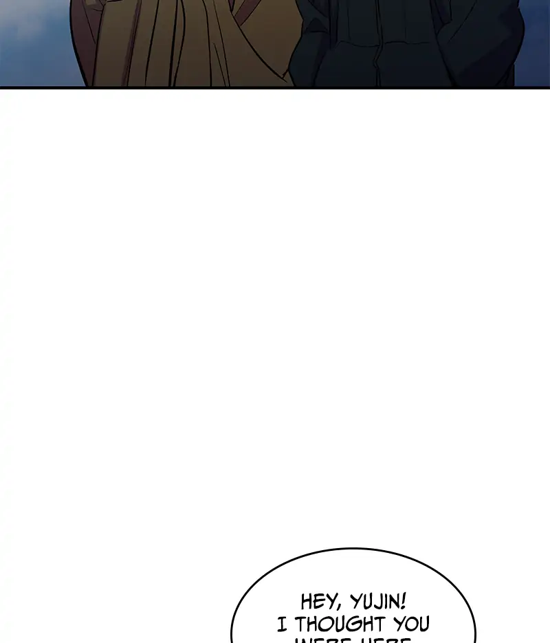 Incompetent Villain Chapter 27 - Page 98