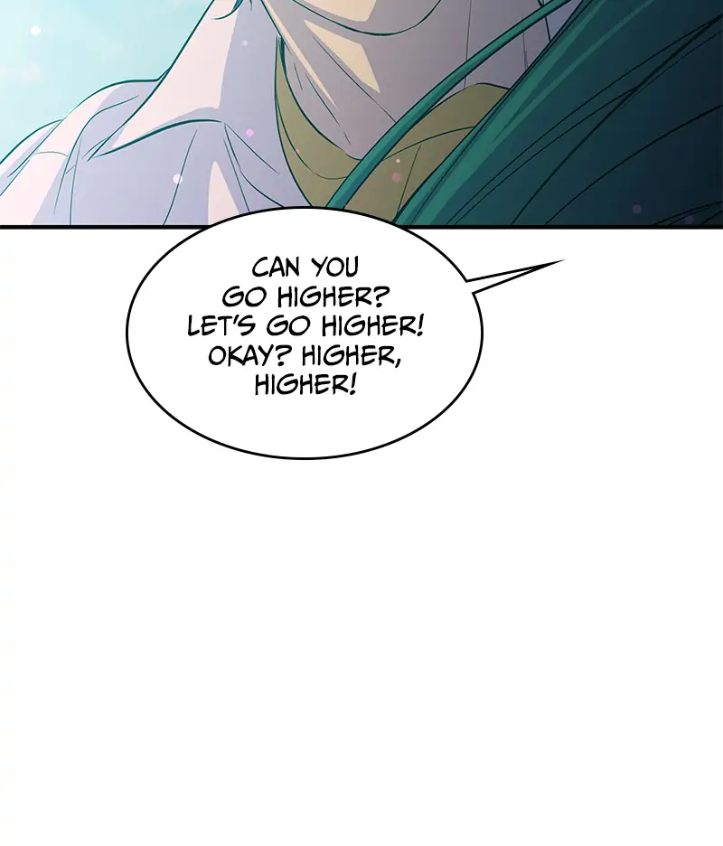 Incompetent Villain Chapter 28 - Page 106