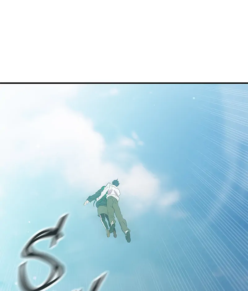 Incompetent Villain Chapter 28 - Page 107
