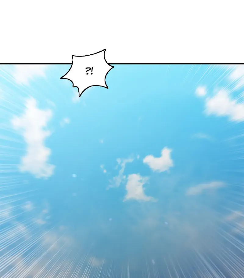 Incompetent Villain Chapter 28 - Page 131