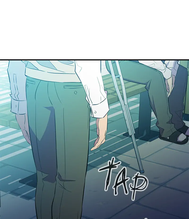 Incompetent Villain Chapter 28 - Page 19