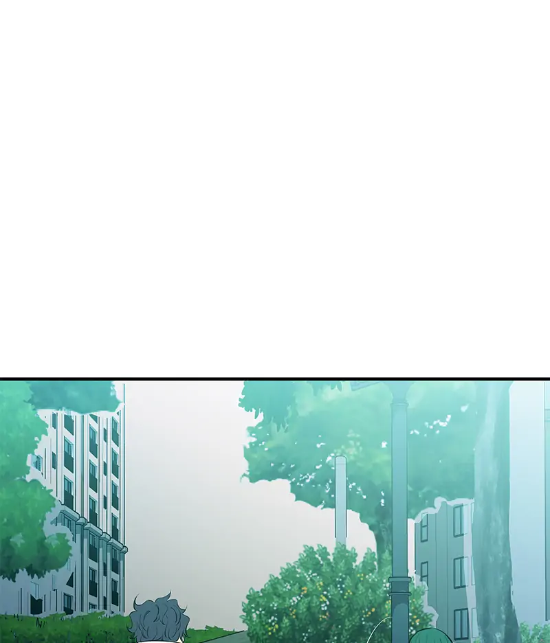 Incompetent Villain Chapter 28 - Page 44