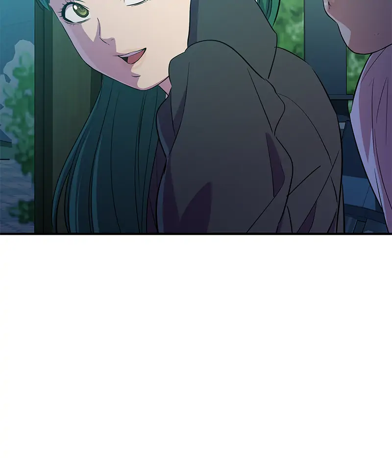 Incompetent Villain Chapter 28 - Page 47