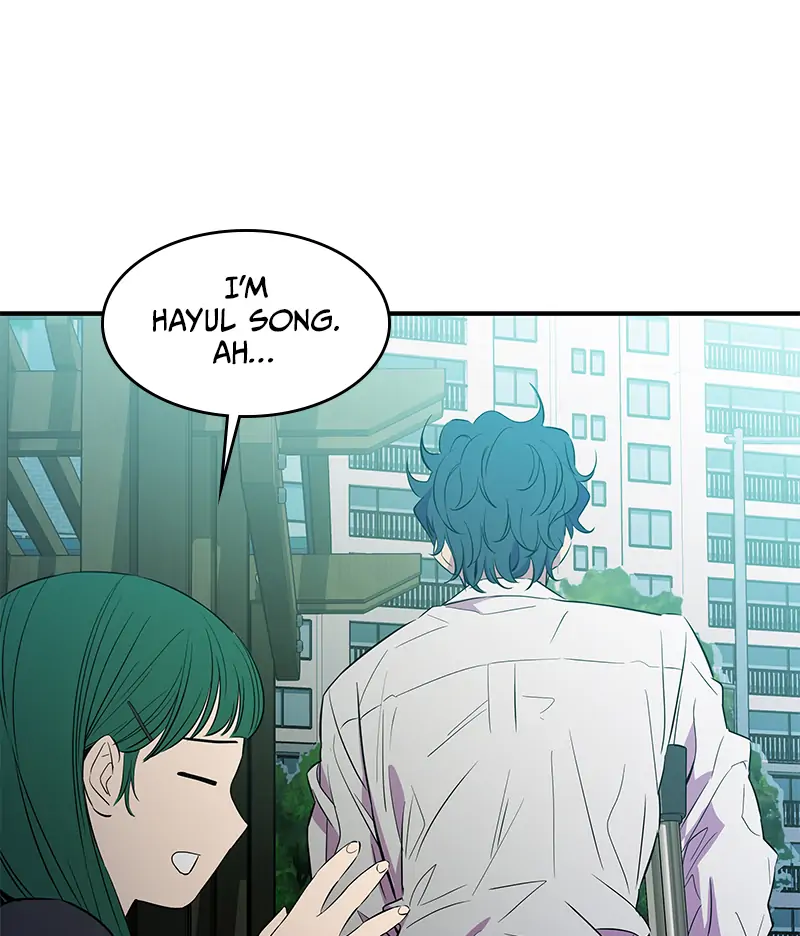 Incompetent Villain Chapter 28 - Page 48
