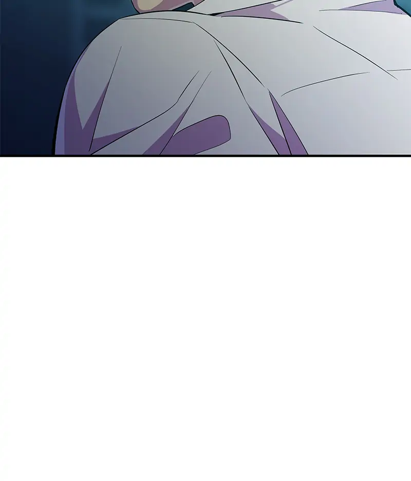 Incompetent Villain Chapter 28 - Page 53