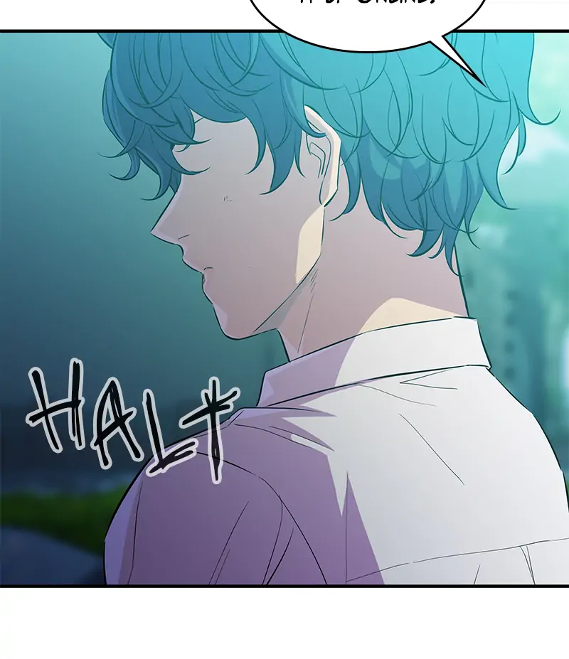 Incompetent Villain Chapter 28 - Page 66