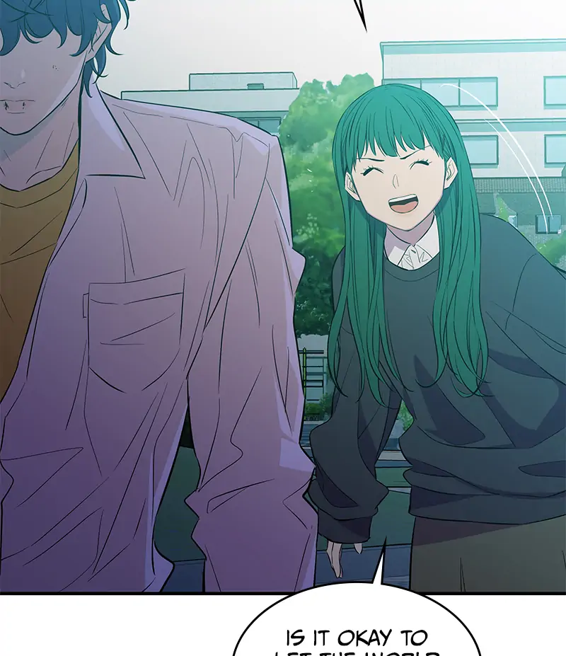 Incompetent Villain Chapter 28 - Page 68