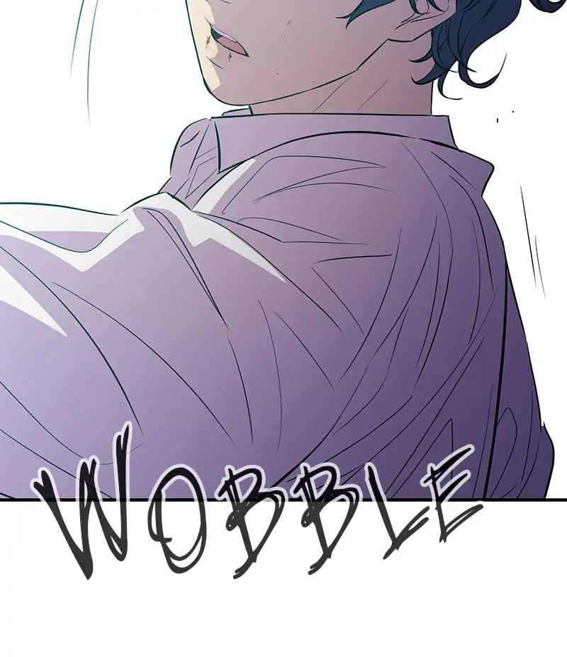 Incompetent Villain Chapter 28 - Page 74