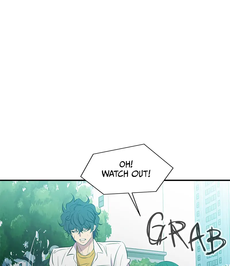 Incompetent Villain Chapter 28 - Page 75