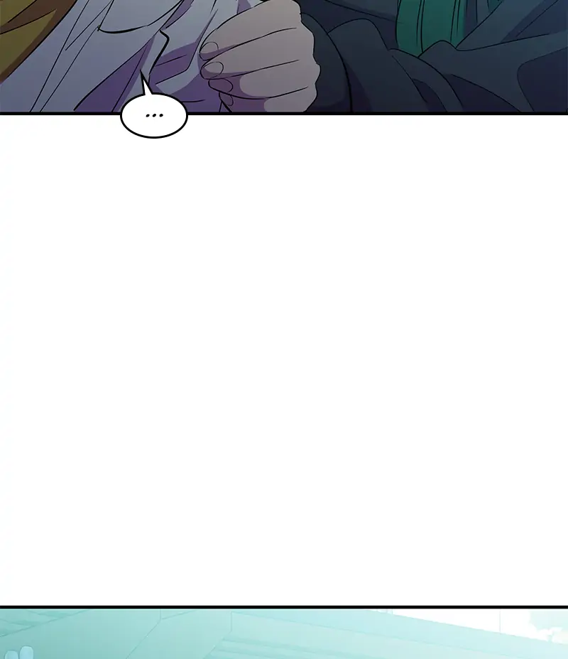 Incompetent Villain Chapter 28 - Page 78