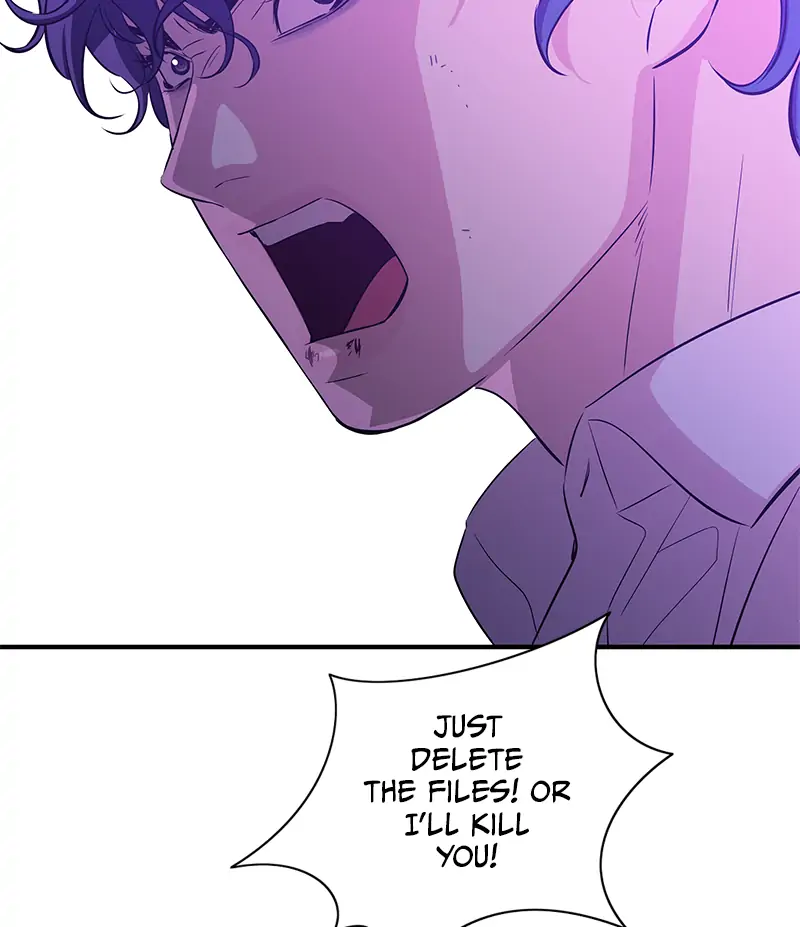 Incompetent Villain Chapter 28 - Page 89