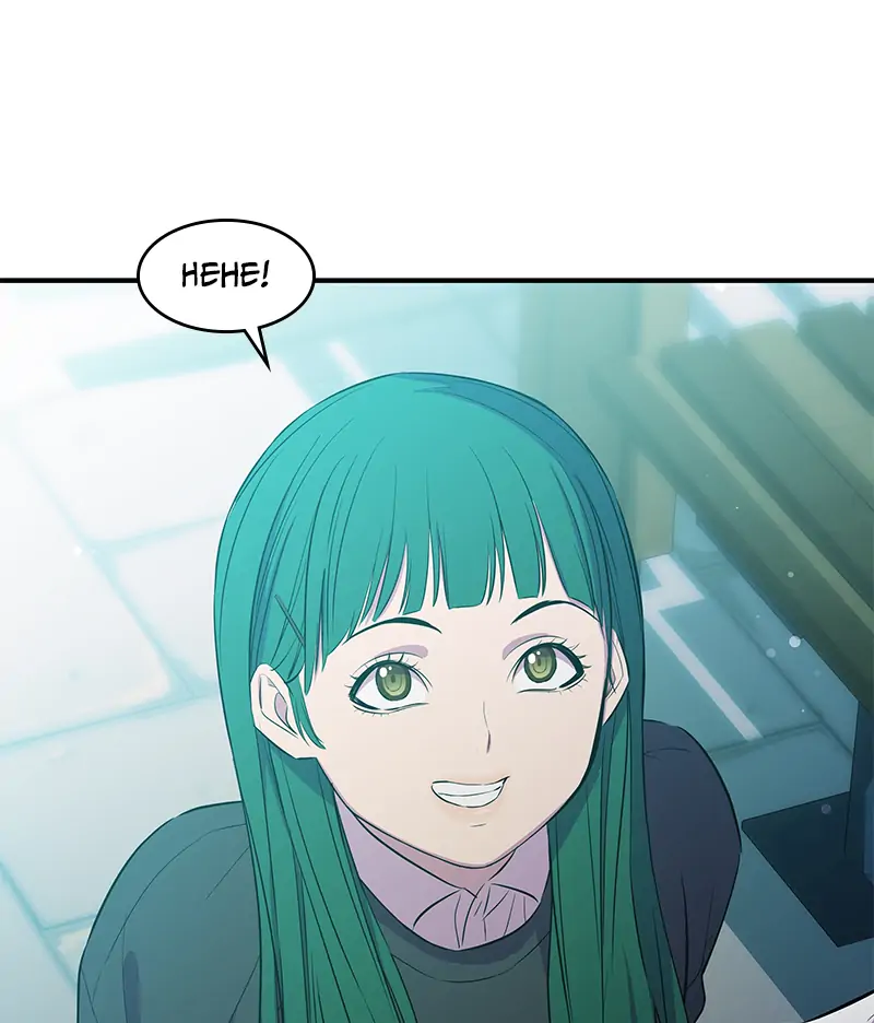 Incompetent Villain Chapter 28 - Page 95