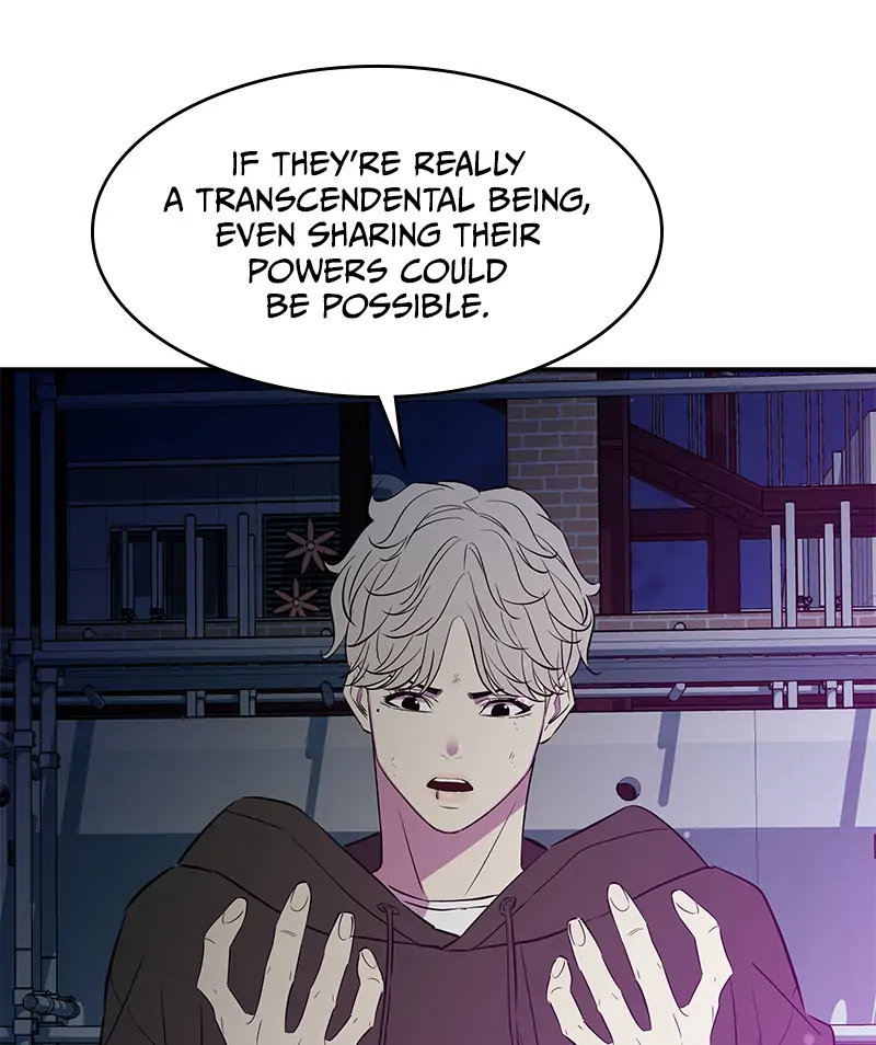 Incompetent Villain Chapter 29 - Page 129