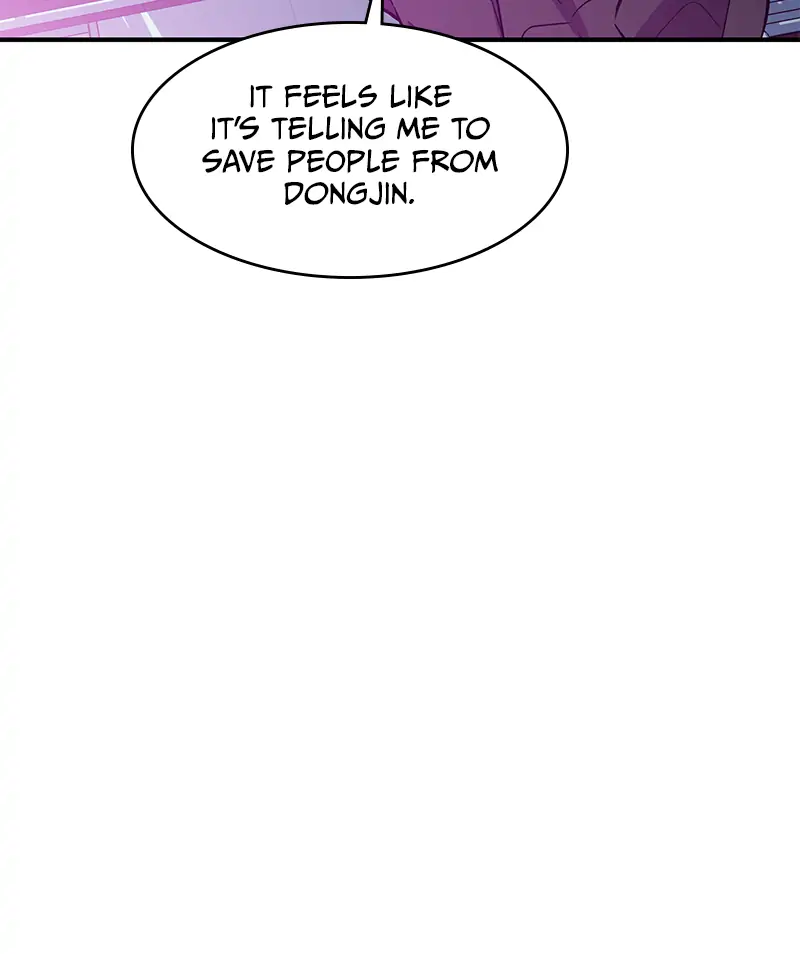 Incompetent Villain Chapter 29 - Page 133