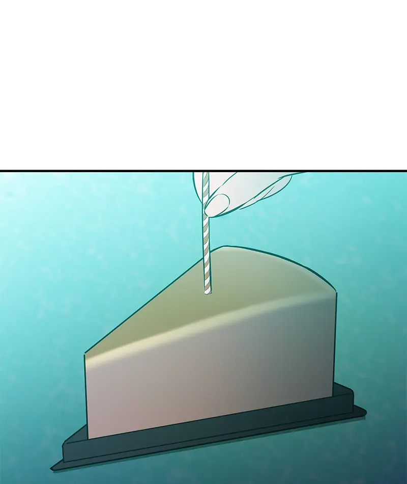 Incompetent Villain Chapter 29 - Page 69