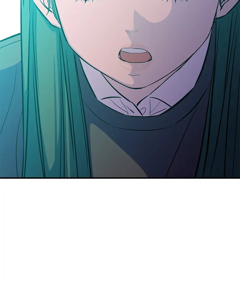 Incompetent Villain Chapter 29 - Page 81