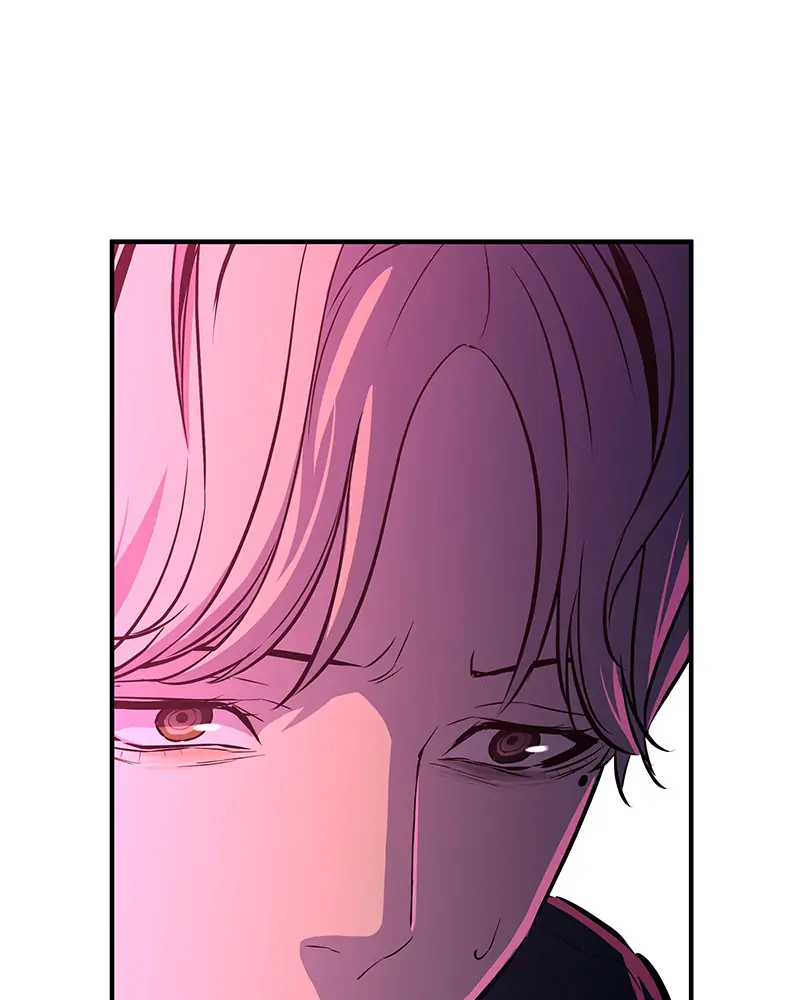 Incompetent Villain Chapter 3 - Page 131