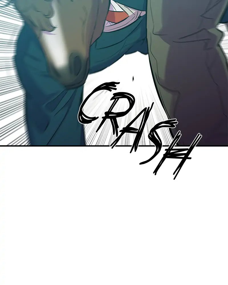 Incompetent Villain Chapter 3 - Page 24