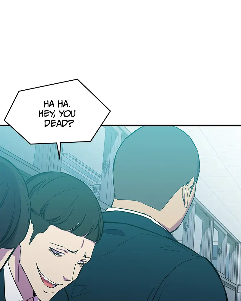 Incompetent Villain Chapter 3 - Page 28