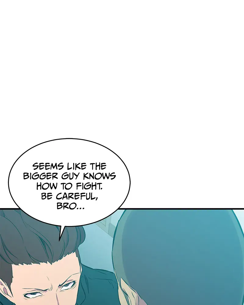 Incompetent Villain Chapter 3 - Page 39