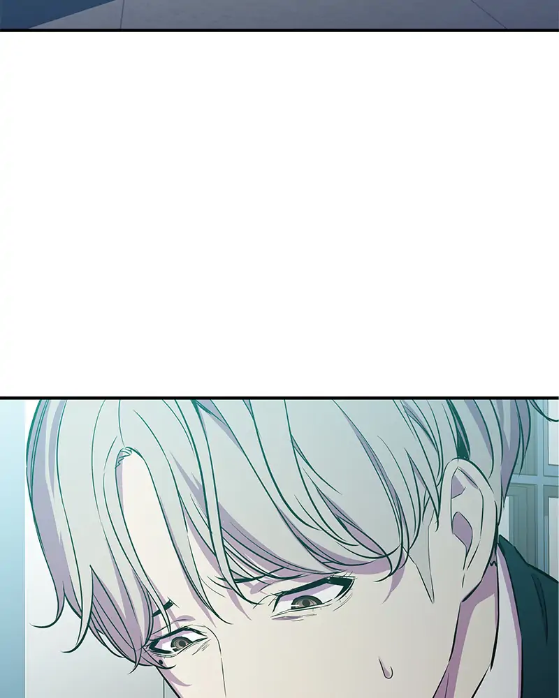 Incompetent Villain Chapter 3 - Page 63