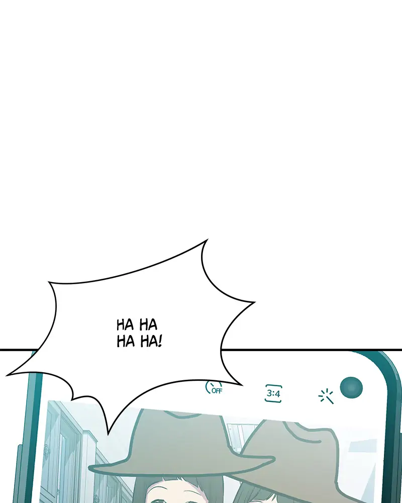 Incompetent Villain Chapter 3 - Page 7
