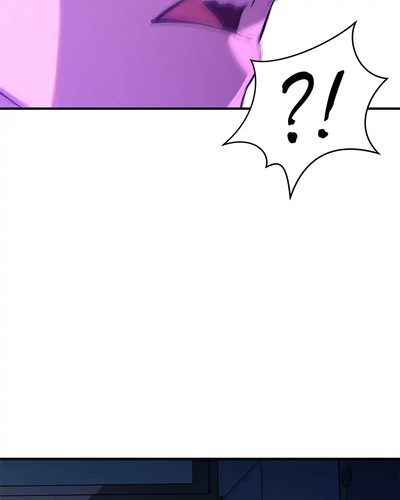 Incompetent Villain Chapter 3 - Page 71